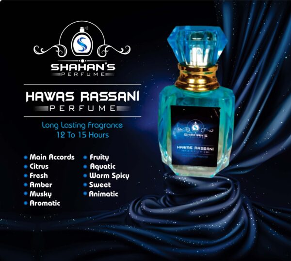 Hawas Rassani Perfume – Long Lasting Fragrance (12–15 Hours)